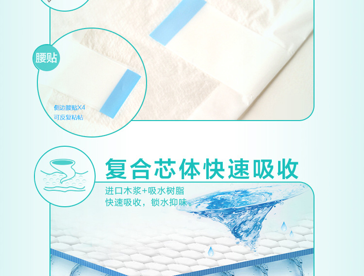 详情_05