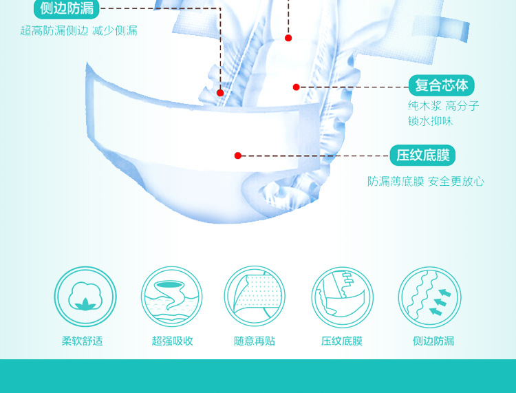 详情_08