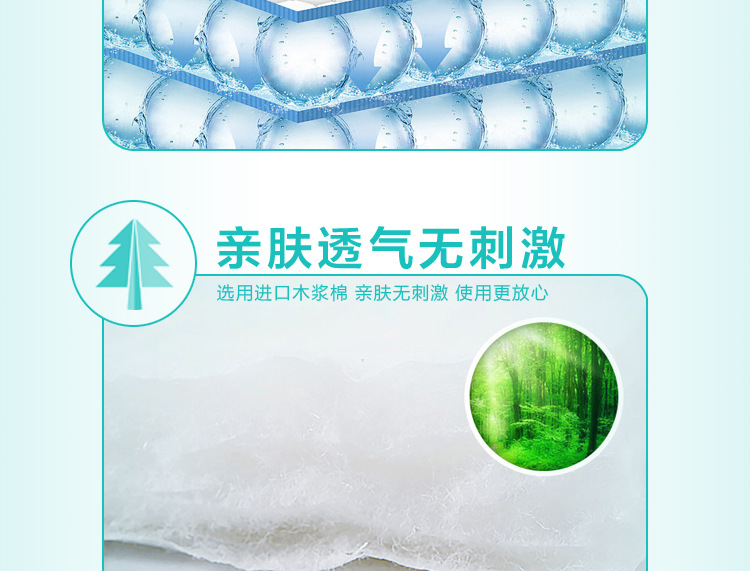 详情_11