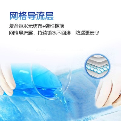 碧舒柔成人纸尿裤老年人尿不湿一次性男女产妇L码XL大码厂家批发图2