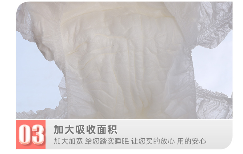 详情_07.jpg