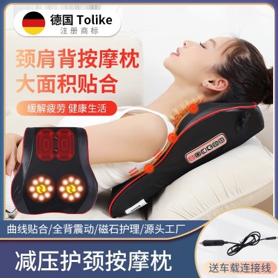 腰椎肩颈按摩器颈部背部腰部颈肩按摩枕车家腰靠垫多功能全 身枕头图3