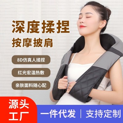 肩颈椎按摩仪器颈部背部腰部肩膀部家用多功能揉捏按摩披肩 跨境
