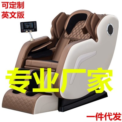 多功能电动按摩椅蓝牙音乐共享家用太空舱沙发供礼品跨境厂 家直销