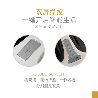多功能脚底足底按摩器美腿加热足疗仪气囊包裹腿部揉捏美腿机批发图4