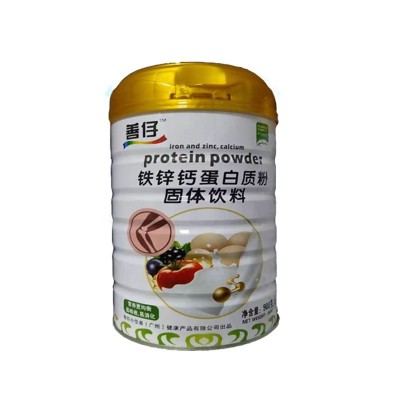 批发钙铁锌蛋白质粉固体饮料乳清蛋白粉900g图4