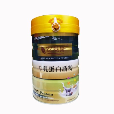批发安莱斯羊乳蛋白质粉固体饮料 900g 羊乳蛋白粉 一件代发图5