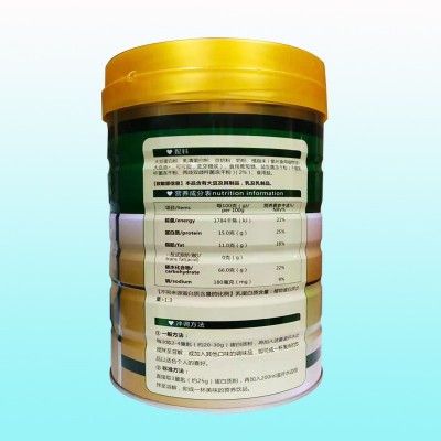 益生菌蛋白质粉 安莱斯益生菌固体饮料 蛋白质粉 900g 一件代发图3