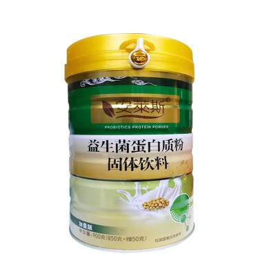 益生菌蛋白质粉 安莱斯益生菌固体饮料 蛋白质粉 900g 一件代发图4