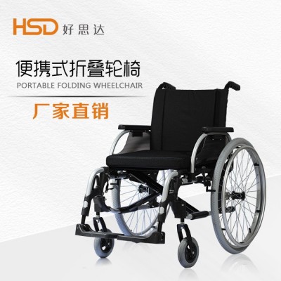 可定制多功能生活运动轮椅截瘫可折叠快拆铝合金轮椅车好思达致臻图5