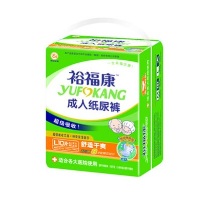 裕福康L10片成人纸尿裤尿不湿失禁裤夜用尿垫裤老人护理老人纸尿图1