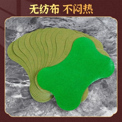 艾尔之草纤纤玉腿贴大腿小腿美腿贴艾草懒人美腿贴艾灸贴批发图4