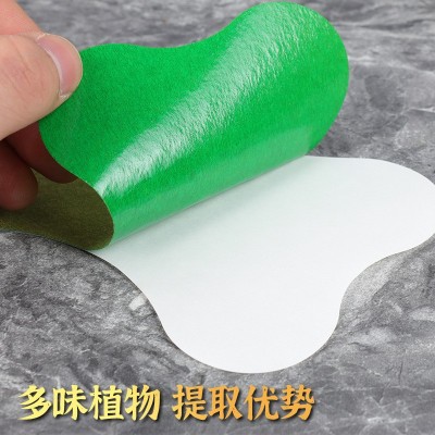 艾尔之草纤纤玉腿贴大腿小腿美腿贴艾草懒人美腿贴艾灸贴批发图3