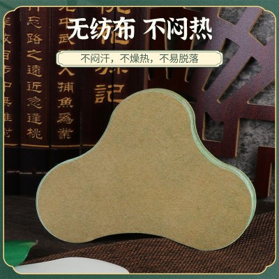 艾尔之草肩颈贴艾草肩颈贴富贵包颈椎艾灸贴颈椎贴温灸贴厂家批发图4
