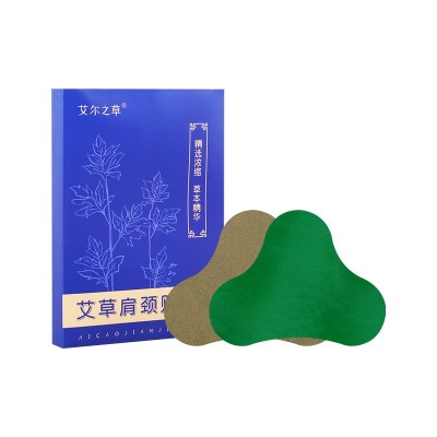 艾尔之草肩颈贴艾草肩颈贴富贵包颈椎艾灸贴颈椎贴温灸贴厂家批发图5