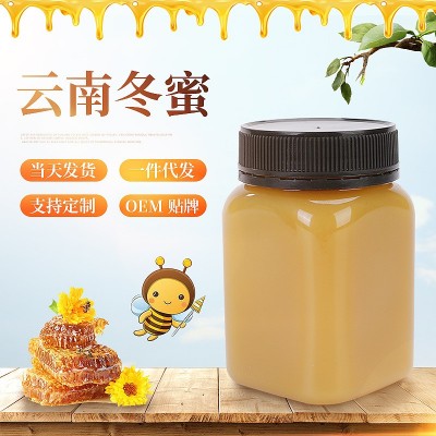 云南农家自产蜂蜜瓶装批发高山土蜂蜜中蜂雪蜜百花蜜一件代发图3