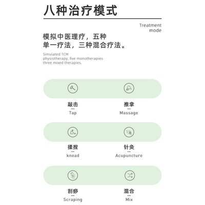 腰椎按摩器躺式智能腰椎枕家用腰部理疗仪曲度牵引矫正拉伸器图2