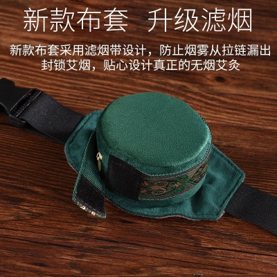 滤烟随身灸厂家连体铜盒随身灸艾灸盒肩颈随身灸悬灸随身艾灸布套图2