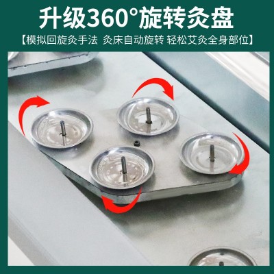 厂家批发艾灸熏蒸仪美容床全身灸按摩床全自动智能净烟理疗艾灸床图3
