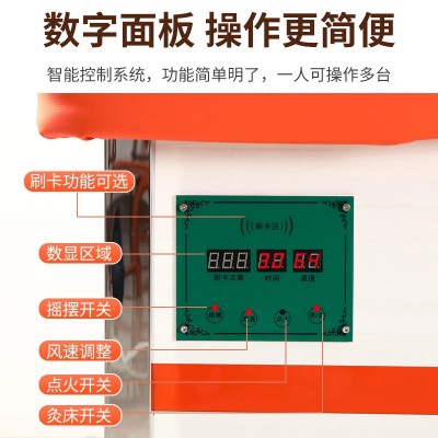 全自动艾灸床全身灸家用净烟木制理疗床美容院按摩床艾灸馆熏蒸床图4