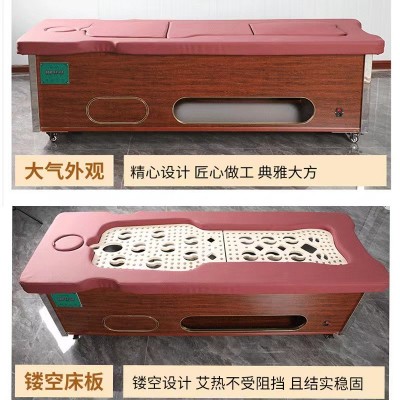 厂家定制熏蒸床美容院按摩床理疗灸床电子全自动艾灸理疗床艾灸床图5