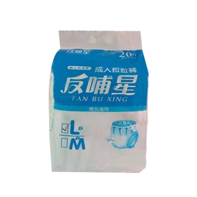 成人拉拉裤老人用尿不湿内裤式纸尿裤实体拿货批发一次性提拉裤图5