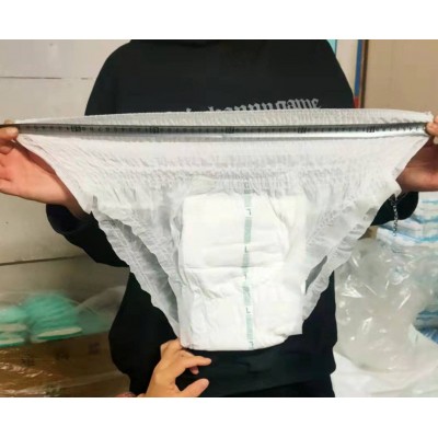 成人拉拉裤老人用尿不湿内裤式纸尿裤实体拿货批发一次性提拉裤图4