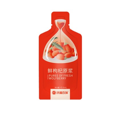 鲜枸杞原浆批发 汁正宗鲜榨饮品袋装 宁夏枸杞原浆旗舰店官方原液图1
