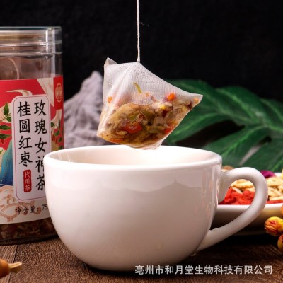 女神茶，桂圆红枣姜丝茶，桂圆红枣，玫瑰图3