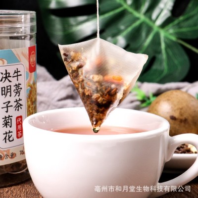 牛蒡子菊花茶牛蒡子菊花罗汉果决明子枸杞金银花组合茶批发加工贴图3