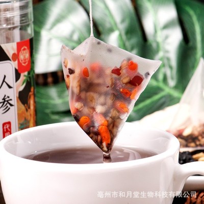 人参五宝茶人参玛咖黄精枸杞红枣桑葚茶批发贴加工图2