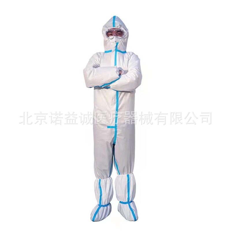 医用防护服,一次性防护服,隔离衣,无纺布防护服