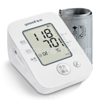 鱼跃YE660A血压计电子血压器大屏显示图4
