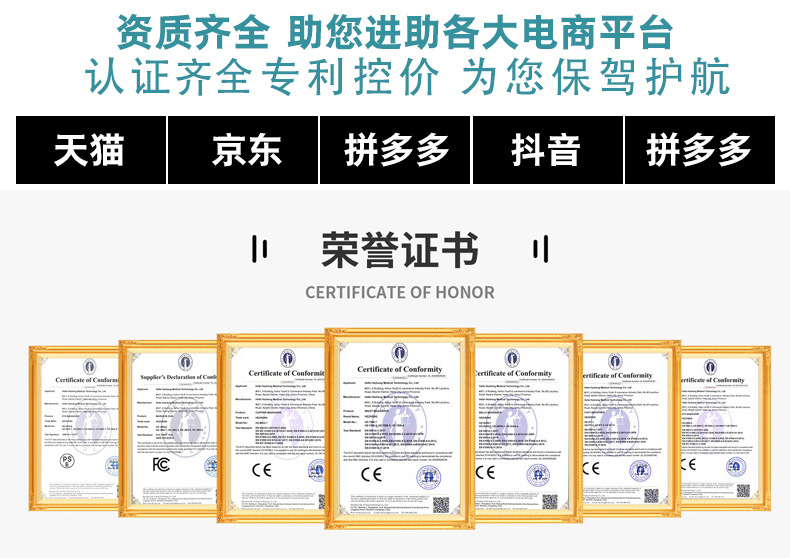 定制详情页_02.jpg