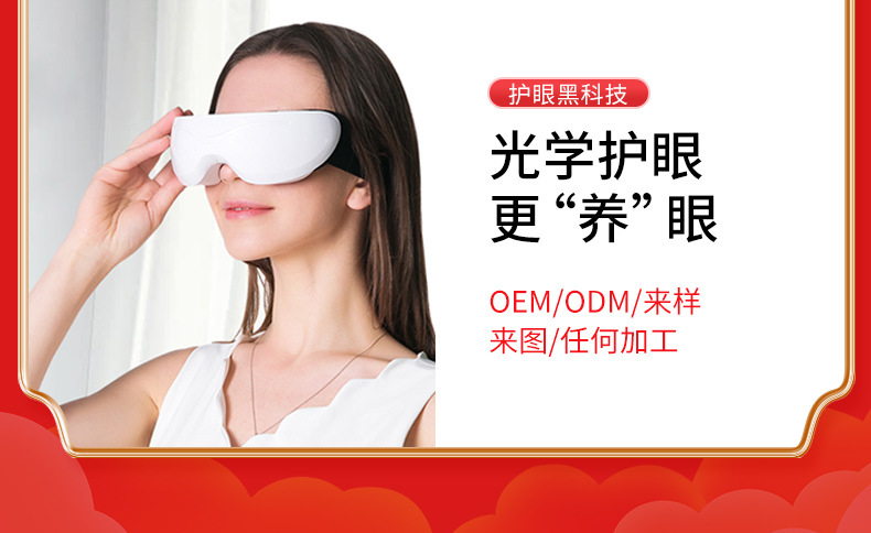 1688关联图_04