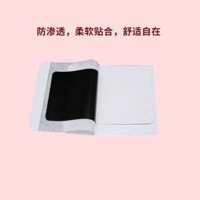 10*12cm热熔亚敏胶 黑膏贴防汗不脱落膏贴 万痛筋骨贴图4