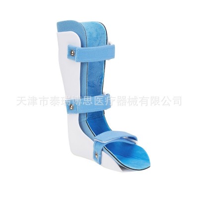 亚马逊跨境款儿童足托 小腿护具 儿童矫形器 踝关节矫正支具