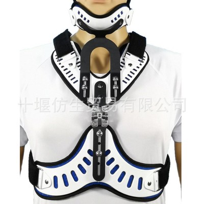 可调头颈胸固定支具颈部颈椎术后支架颈部外固定支撑辅助康复护具图3