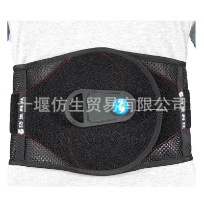 腰部椎间盘突出可调节透气网布单侧拉绳滑轮高强度可塑板护腰支撑图3