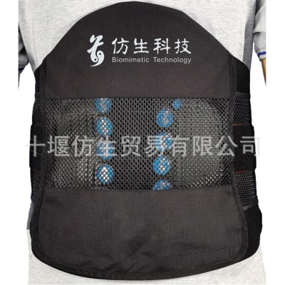 腰部椎间盘突出可调节透气网布单侧拉绳滑轮高强度可塑板护腰支撑图2