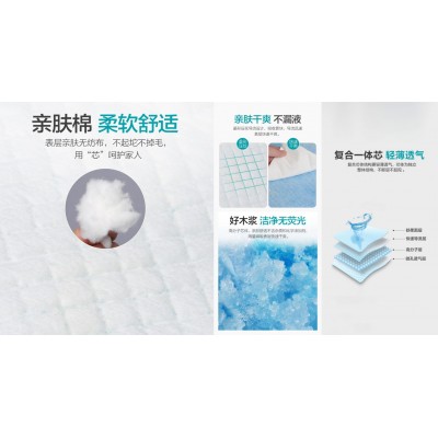 海氏海诺护理垫成人拉拉裤家用卧床老人孕妇尿不湿成人纸尿裤L码X图3