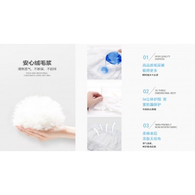 海氏海诺护理垫成人拉拉裤家用卧床老人孕妇尿不湿成人纸尿裤L码X图4