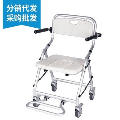 折叠老人坐便椅批发洗澡椅子坐厕椅铝合金移动马桶椅跨境专供代发图1