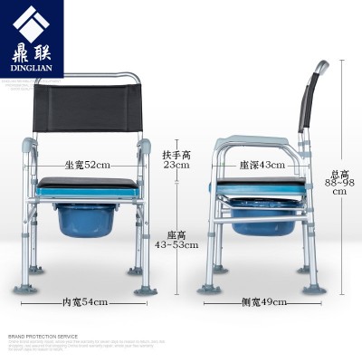 鼎联坐便椅工厂直销移动马桶批发老人坐便器房间马桶洗澡椅跨境图3