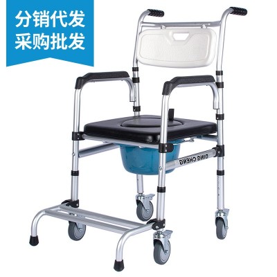 鼎联带轮铝合金老人坐便椅批发洗澡椅老年人坐便器移动马桶凳厕所