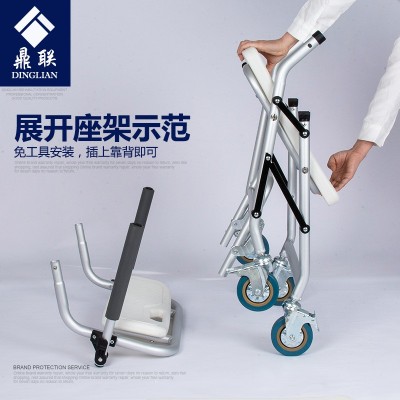 跨境批发残疾人坐便椅移动马桶偏瘫老年人洗澡椅子淋浴椅坐便凳图3