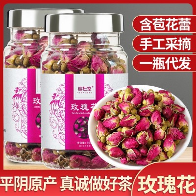 平阴玫瑰花茶养生茶 罐装花茶源头批发 新货重瓣红玫瑰可贴 牌