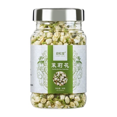 横县茉莉花茶 当季新货一件代发 茉莉花茶罐装干花源头批发图4