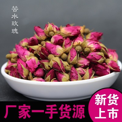 厂家批发甘肃苦水玫瑰花茶 新货 平阴玫瑰 散装重瓣金边玫瑰花蕾图5