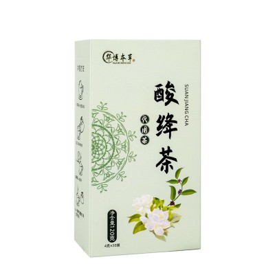 菊苣栀子茶120克/30小包桑叶葛根百合菊苣栀子酸茶袋泡茶图4